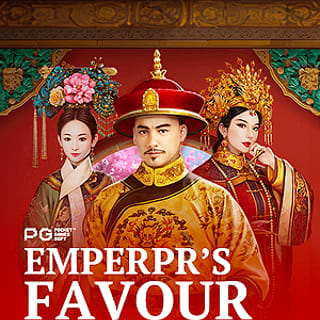 Emperor's Favour