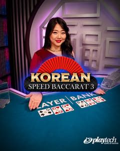 Korean Speed Baccarat 3
