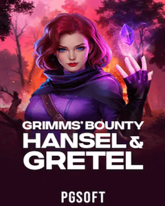 Grimms' Bounty: Hansel & Gretel